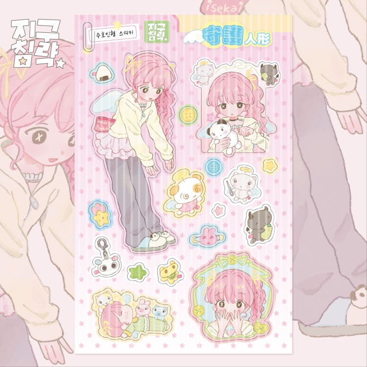 Earth Attack - plush Sticker