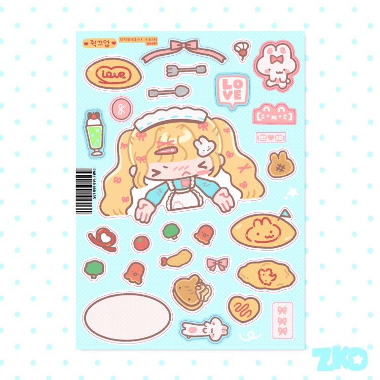 ZKD - rice sticker