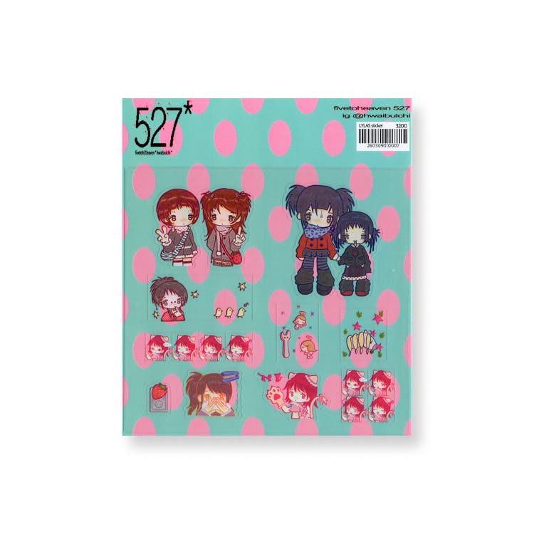 527 - LYLAS Sticker