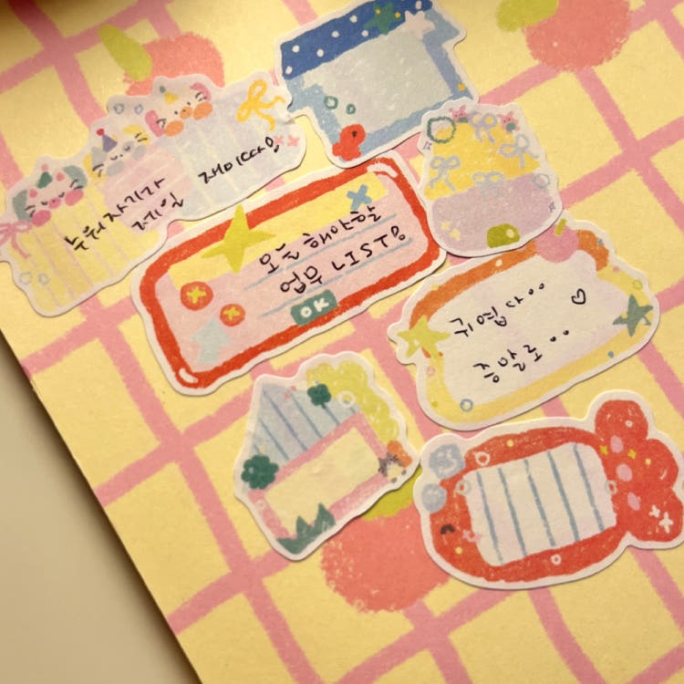Berddi - Empty Memo Sheet Kiss Cut Sticker (2 Types)