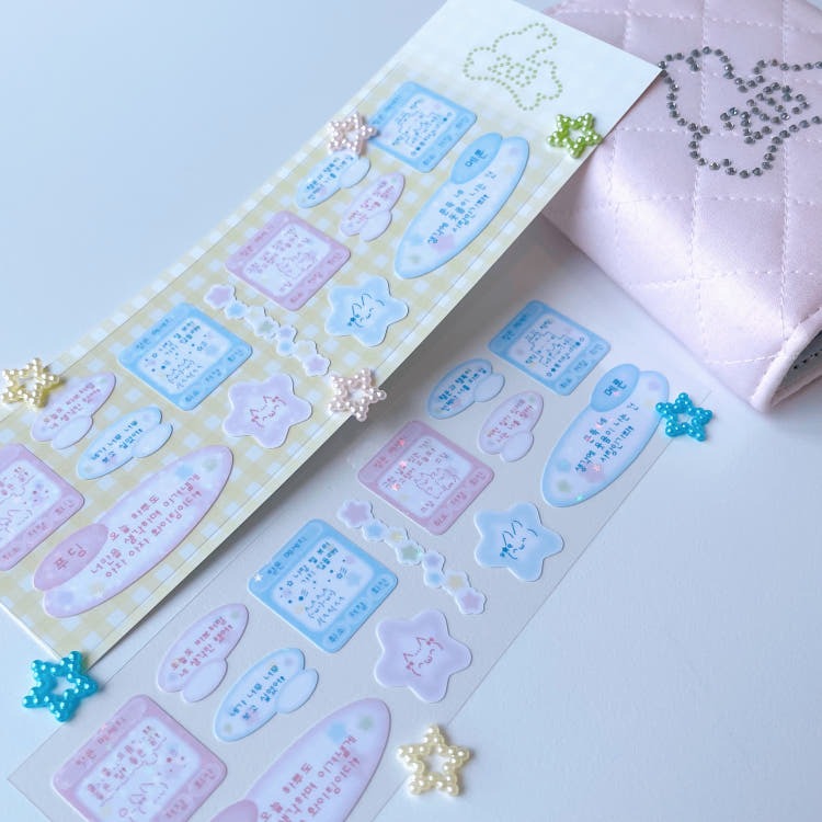 cherish 203 - forever sticker
