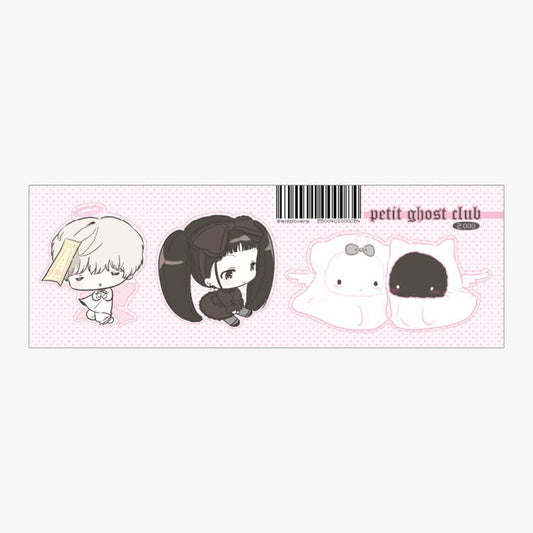 Sieb - ghost club Sticker