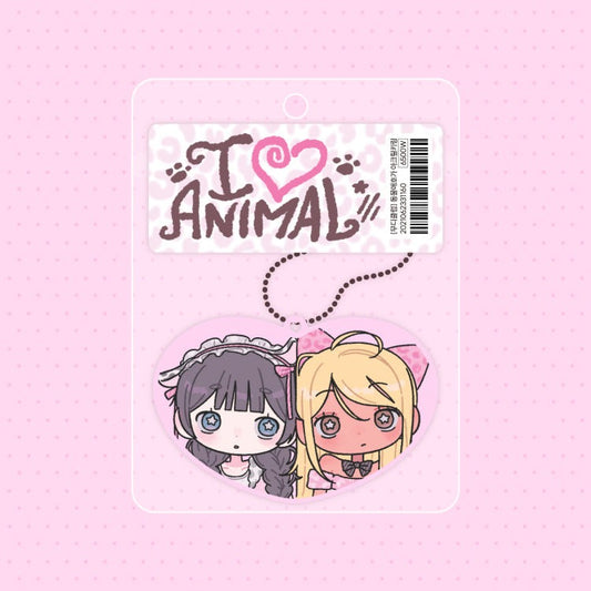 moodyclub - animal lover keychain
