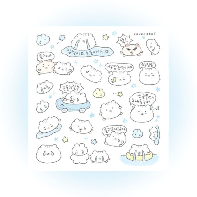 roundoeuf - chapsal's sea of tears sheet sticker