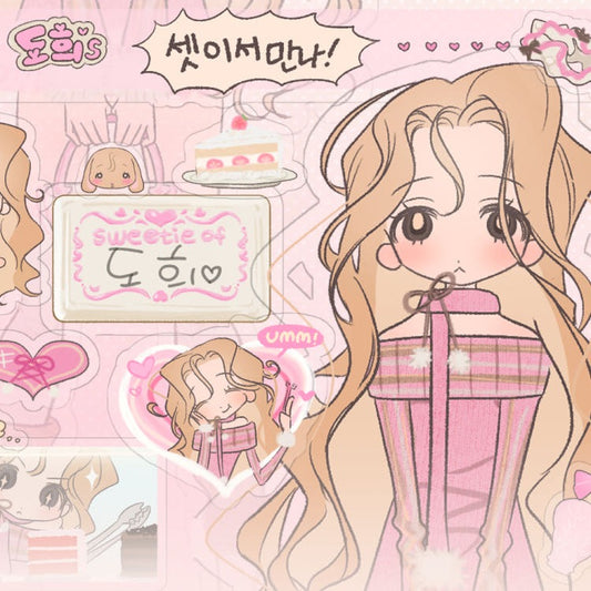 jbeagoop - dohee sticker