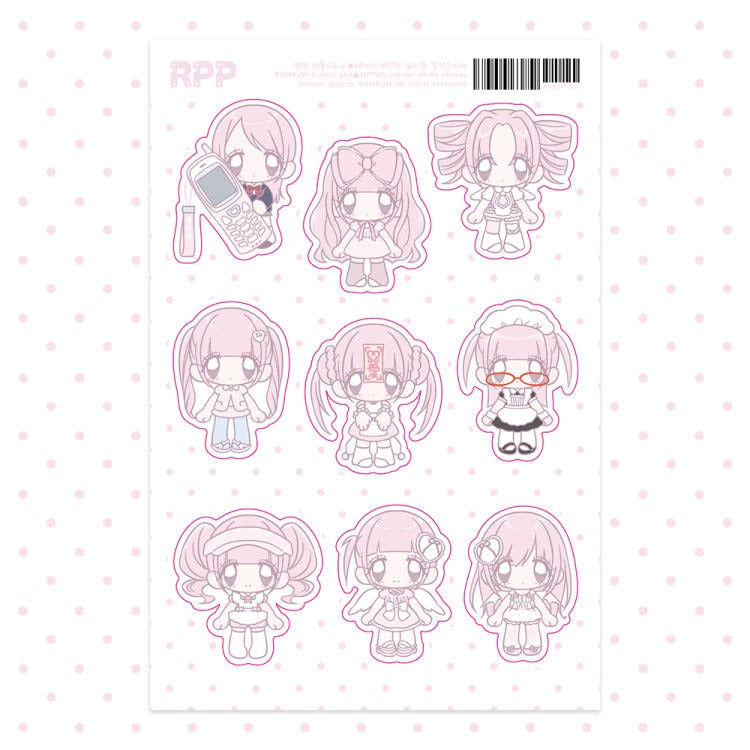 pumpum - meta mini me white sticker