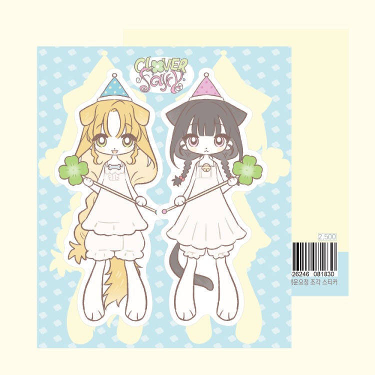 jbeagoop - lucky fairy die cut sticker
