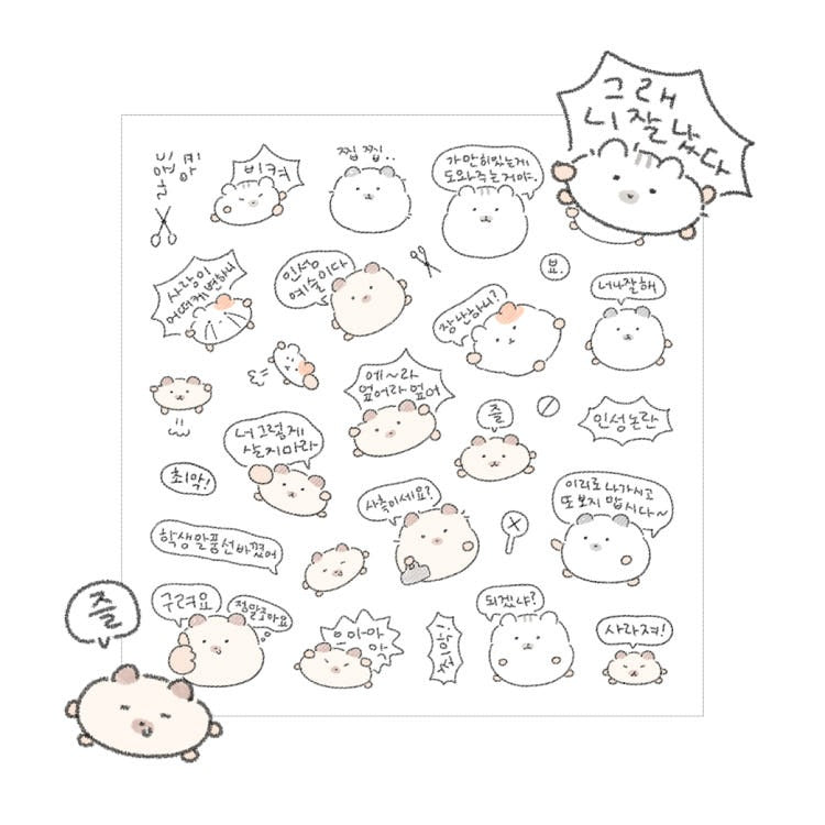 roundoeuf - true feelings sheet sticker