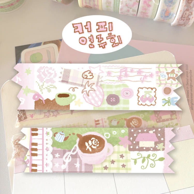 Berddi - Coffee Memories Washi Tape