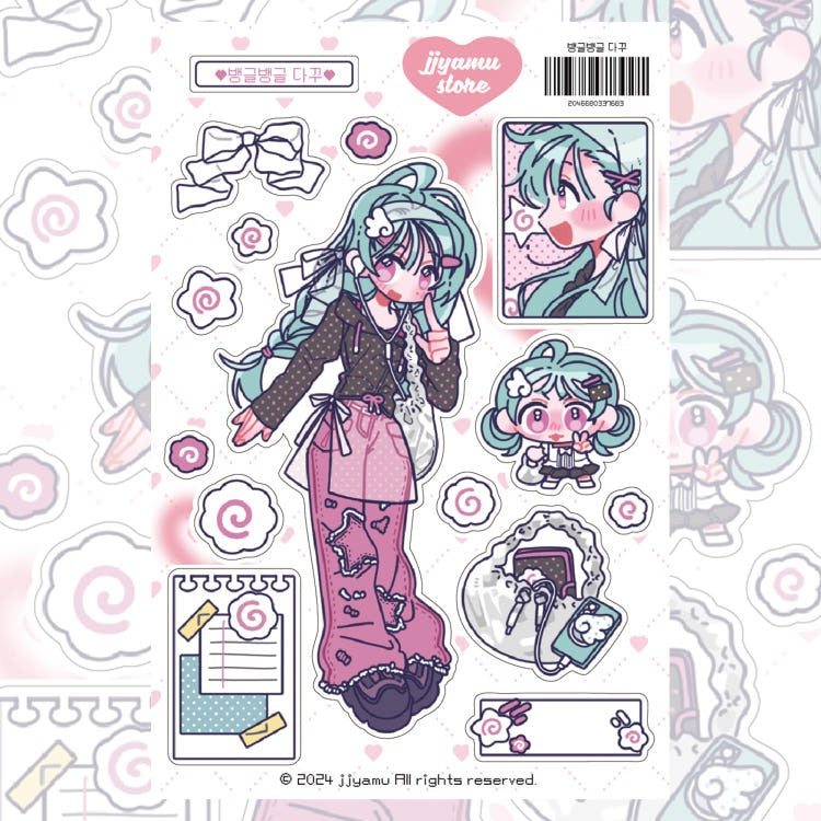 jjyamu - deco sticker