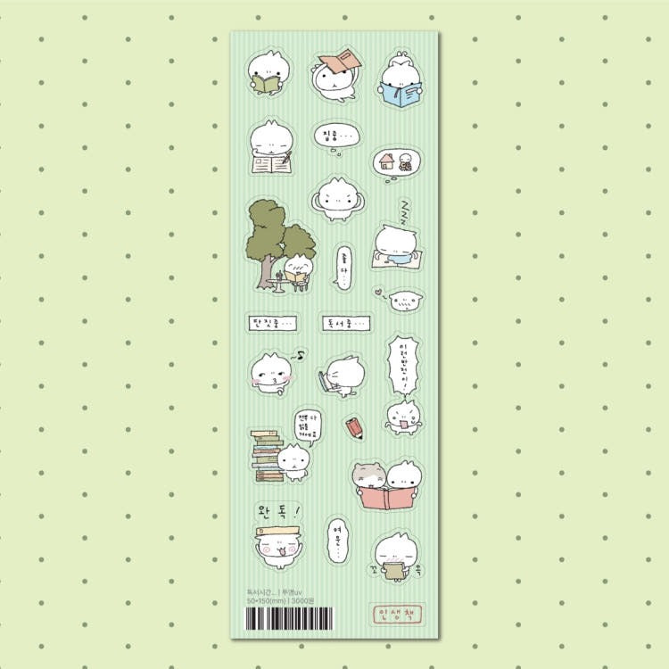 soosangpa - reading sticker
