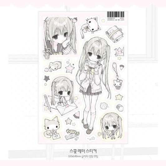 Raridays - school letter sticker