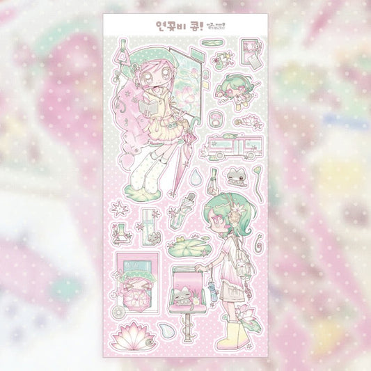 Ako Aikong - flower sticker