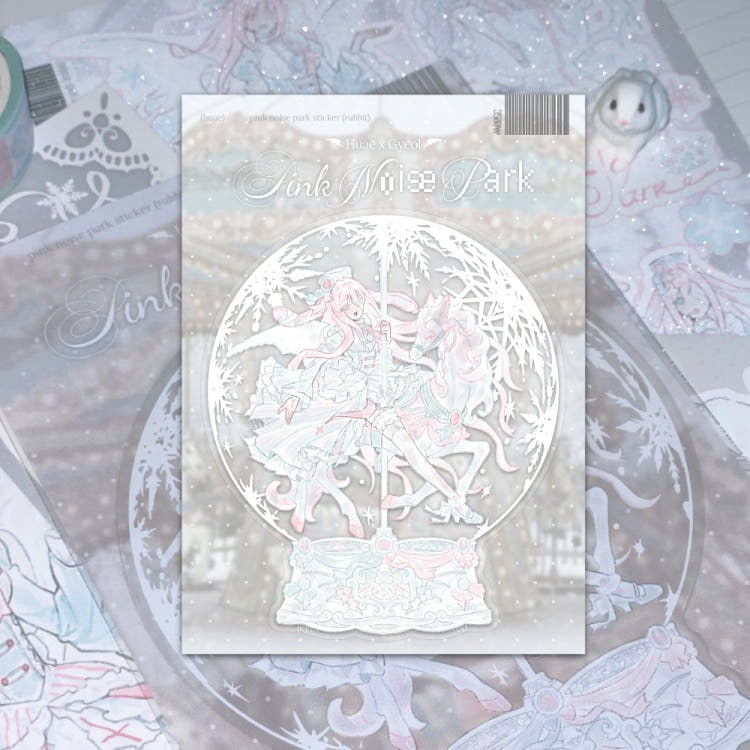 huae - pink noise die cut sticker sheet
