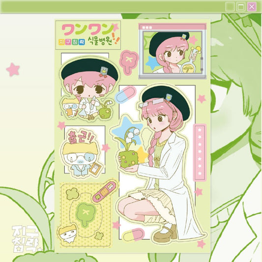 Earth Attack - plants Sticker