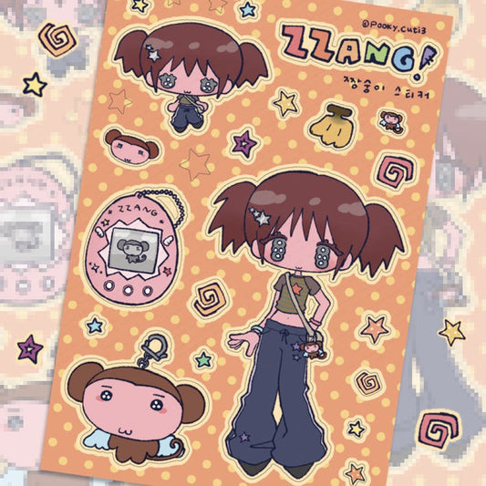 Pooky Cuti3 - monkey Sticker