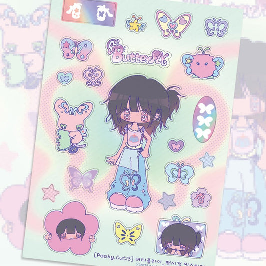 Pooky Cuti3 - butterfly Sticker