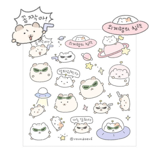 roundoeuf - alien ham sheet sticker