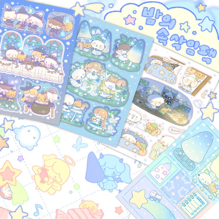 cotton world - nighttime sticker pack