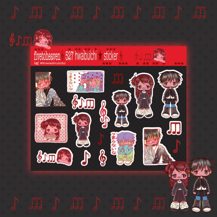 527 - Gummyblue IBT Sticker