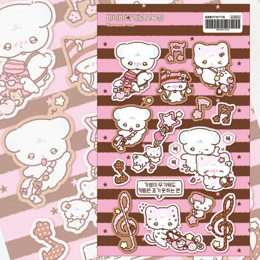 Pompomroom - keyring Glitter Sticker
