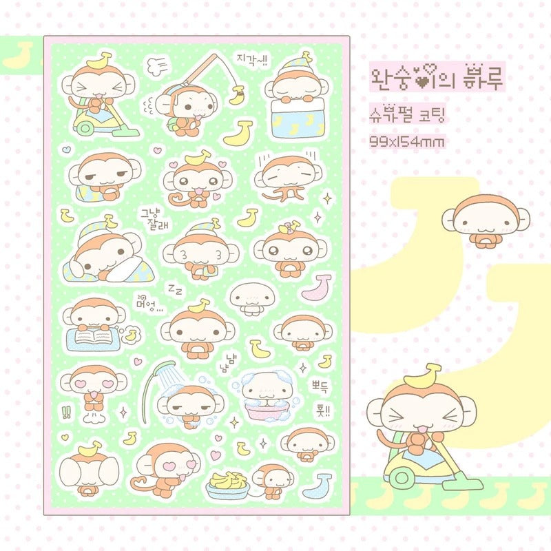 wanso club - A day in the life of a monkey sticker