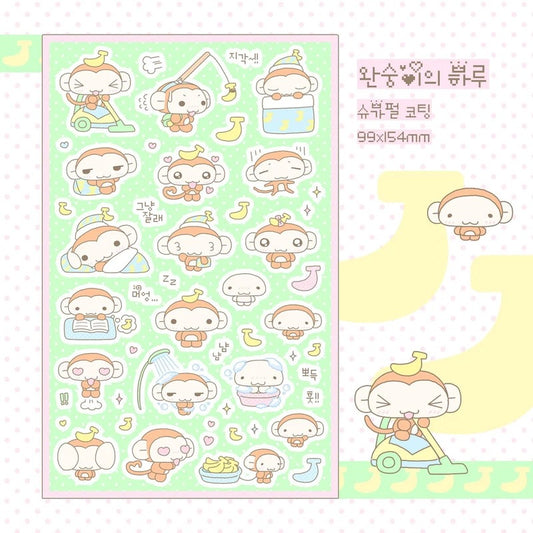 wanso club - A day in the life of a monkey sticker