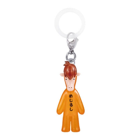 Animal Yokocho mejirushi random gachapon