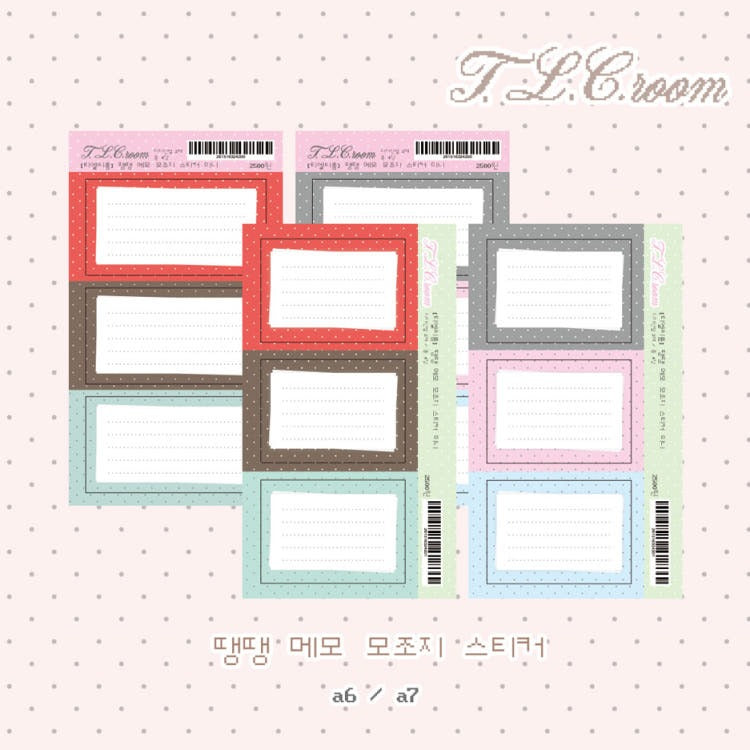 TLC Room - dot Memo Sheet Sticker