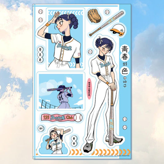 193 studio - color of youth sticker sheet