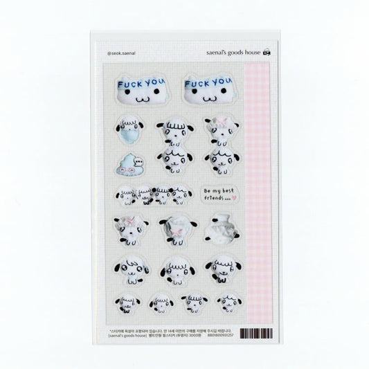 saenal - felt plush sticker sheet