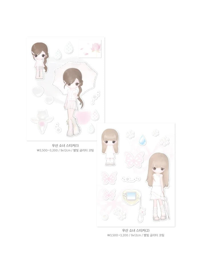 Coral Tree - Umbrella girl sticker sheet