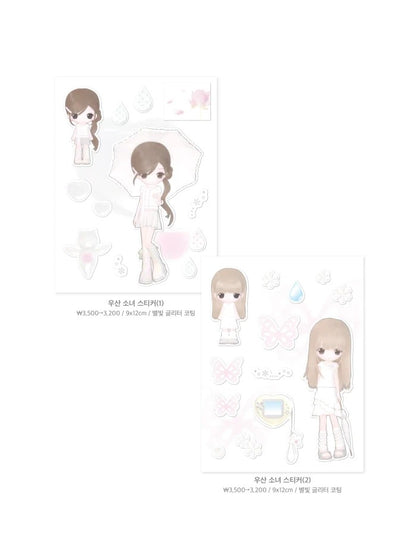 Coral Tree - Umbrella girl sticker sheet