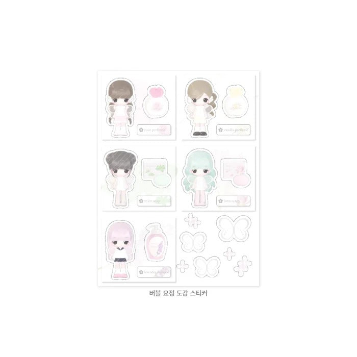 Coral Tree - Bubble fairy sticker