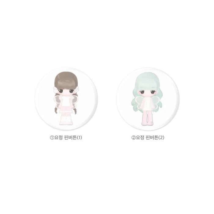 Coral Tree - Fairy pin button