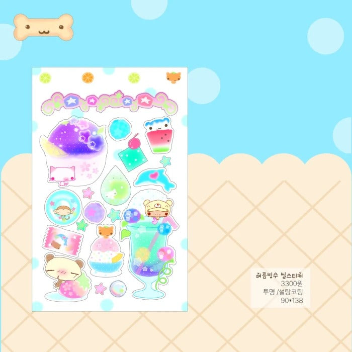 Happy nyang day - Summer bingsu sticker