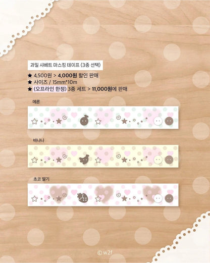 waytoofetch - fruit sherbet masking tape