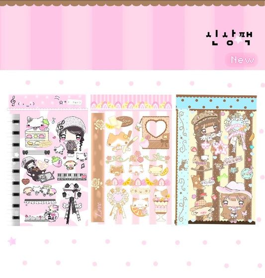 Happy Nyang Day - January new sticker pack