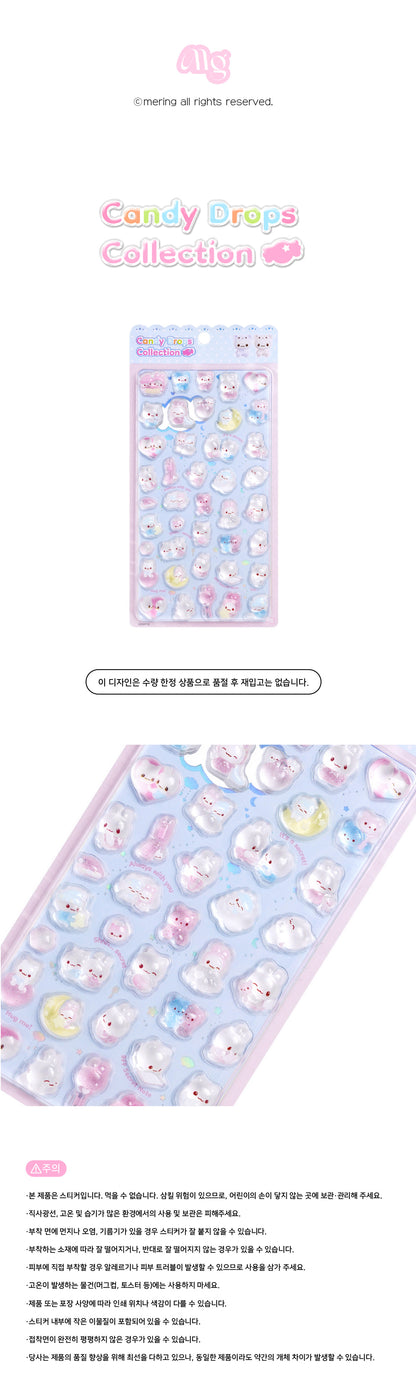 Mering - Candy drops collection sticker MARSHMALLOWS