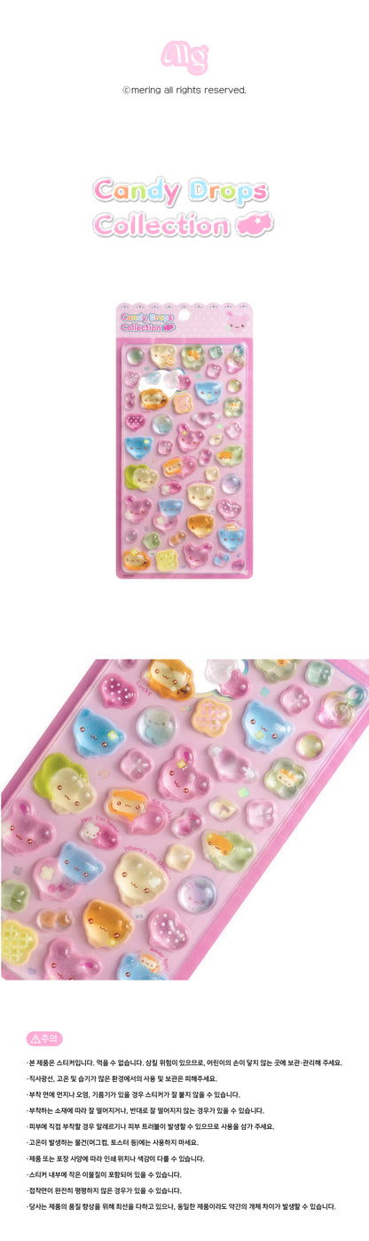 Mering - Candy drops collection sticker CLOVER FRIENDS