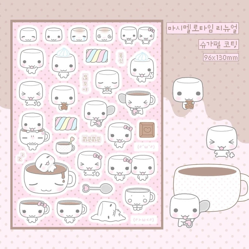 wanso club - Marshmallow Time sticker