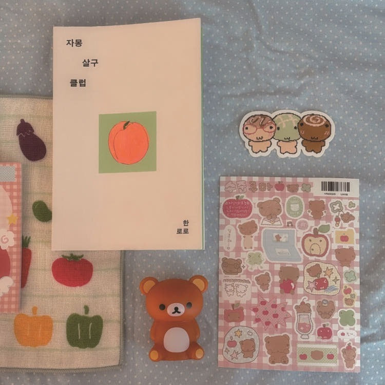 munyu - shy kuma sheet sticker