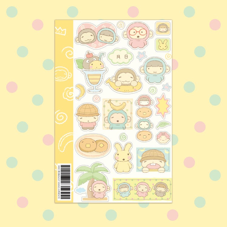 dori - monkey's diary sticker sheet
