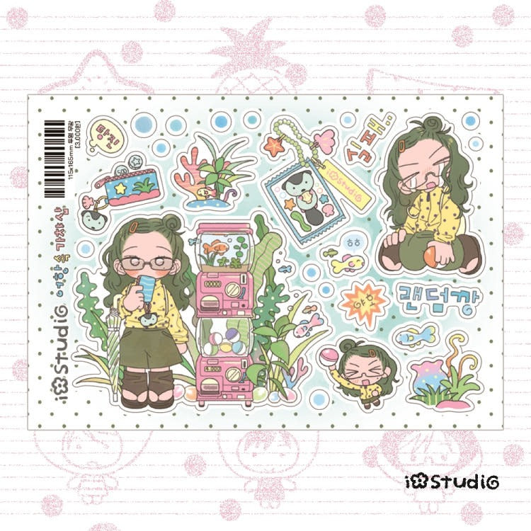 iostudio - gacha Sticker