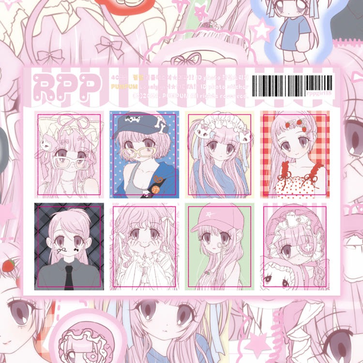 pumpum - meta ID photo sticker