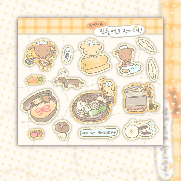 cute pink club - food prep sticker sheet