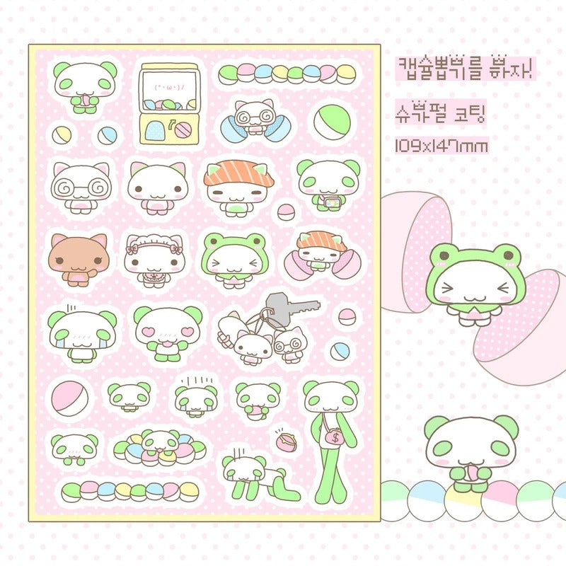 wanso club - Let's play capsule pulling! sticker