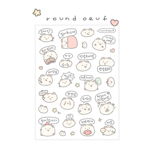 roundoeuf - talking jumeok ham sheet sticker