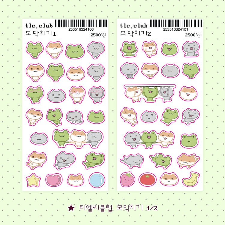 TLC Room - Sticker (2 Types)