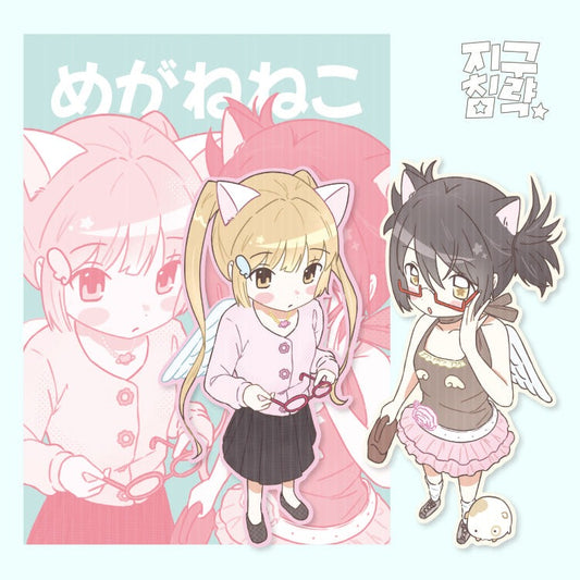 Earth Attack - neko  die cut Sticker